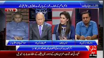 Zafar Hilaly Blast On PPP For Their Reaction On Asim Hussain's Arrest