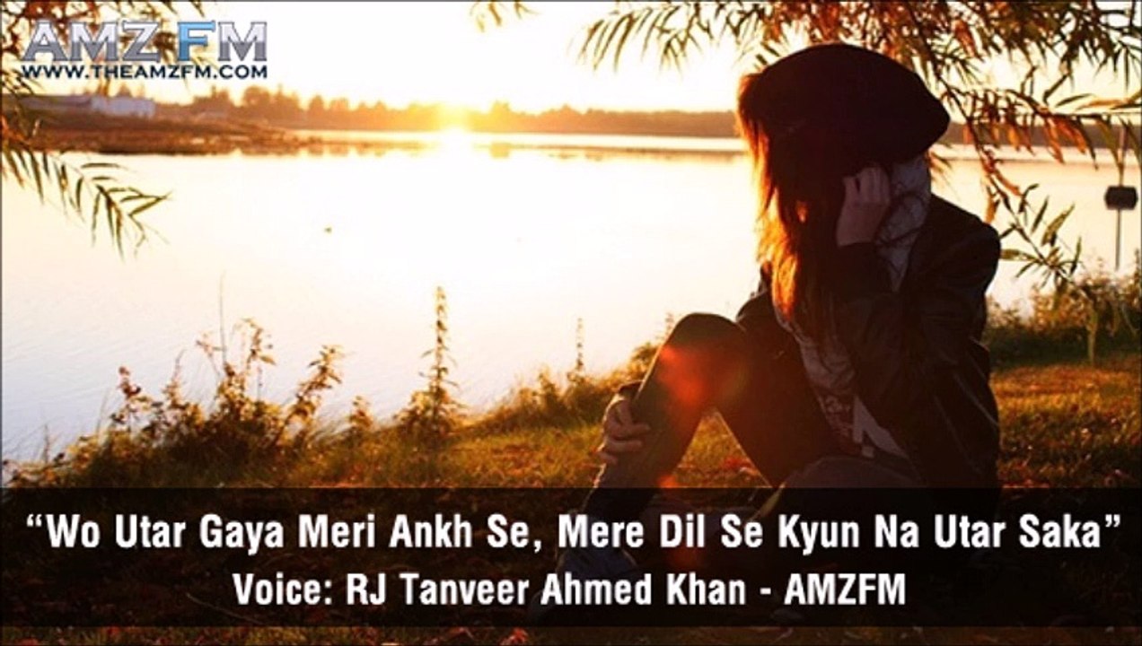 Kabhi Moom Ban kay Pighal gaya, kabhi girtey girtey sambhal gaya