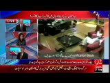 Economic Terrorism in Punjab, Action Kab Hoga - Fawad Chaudhry