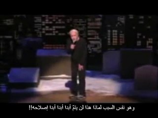 The Arrivals (arabic) 2 - القادمون