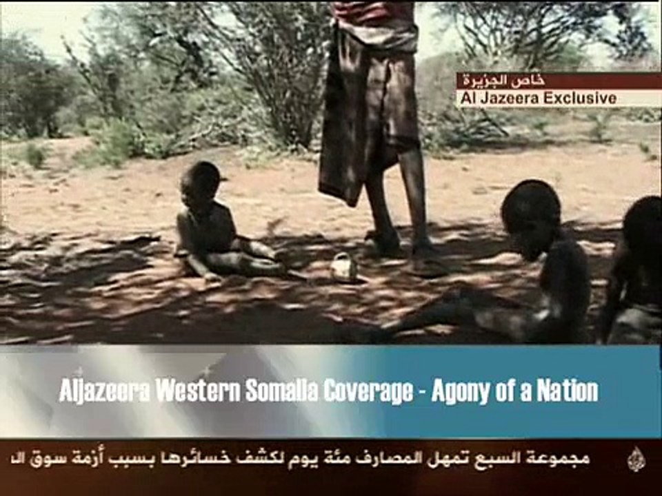Soomaali Galbeed