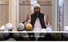 Maulana Tariq Jameel sahb About Music Listeners