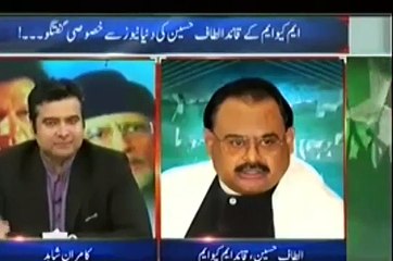 Altaf Hussain Singing Different Songs in Funny Style, Must Watch
