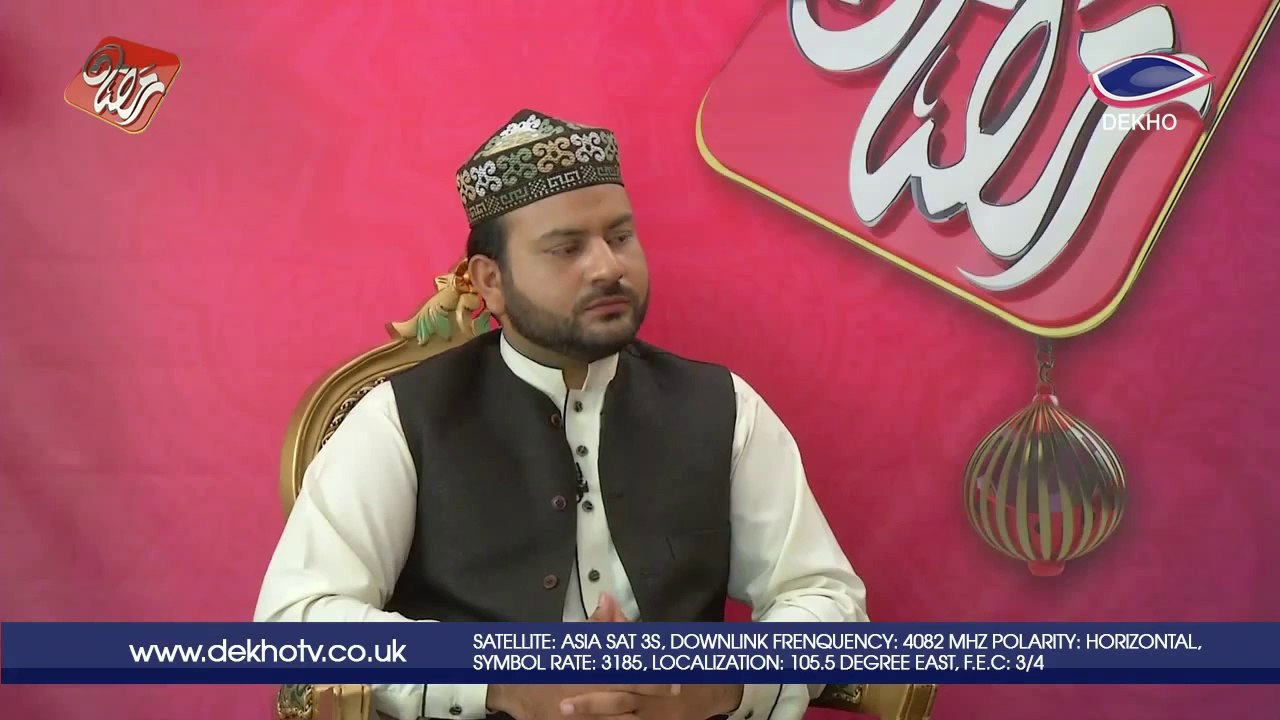 DEKHO TV | Iftar Transmission | 019
