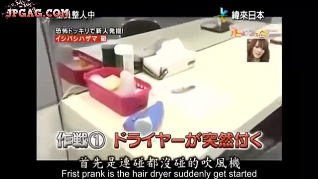 [ Funny Japanese game show ENGSUB ] - Prank Ghost After Mirror Ep 02