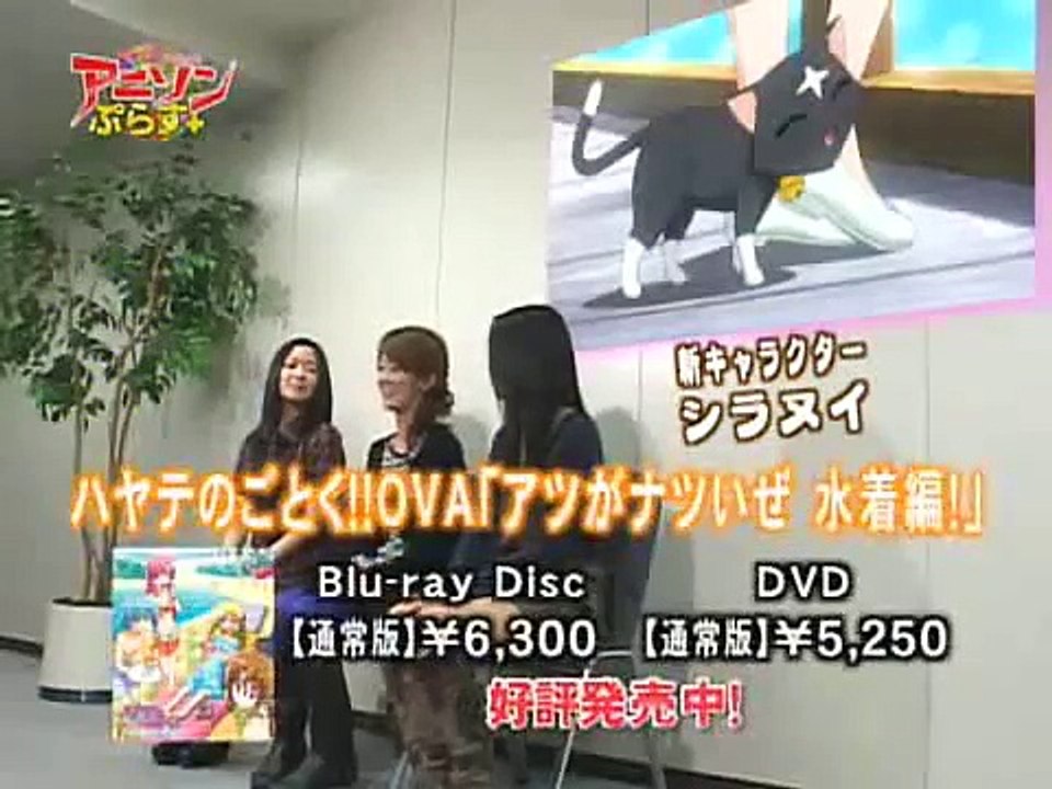 田中理恵　伊藤静　釘宮理恵　白石