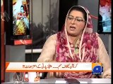 Naya Pakistan -28 Aug 2015