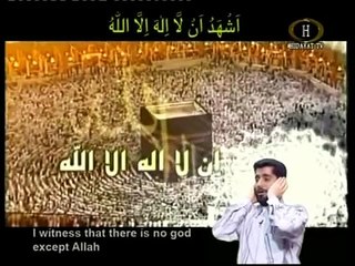 Download Video: Azan Shia Adhan - Agha Mahdi Fallah shia islam shia muslims hidayat tv