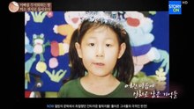 Let 미인 5.E13.150828.