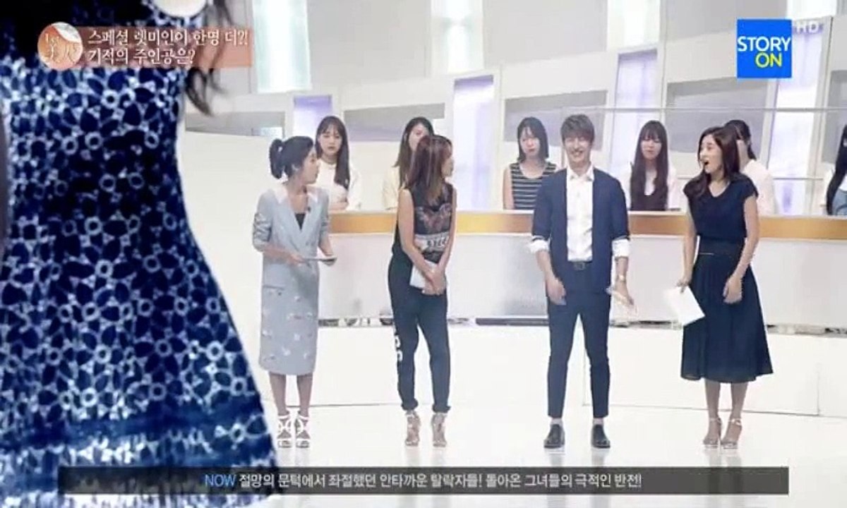 Let 미인 5.E13.150828-2