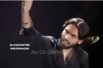 jab rida sar se chini mai sada deti rahi tu na aaya ghazi, Noha