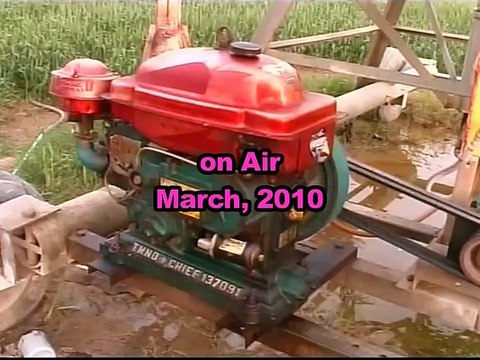 Shabbir Ibne Adil, PTV, News Report: Drip irrigation (2010)