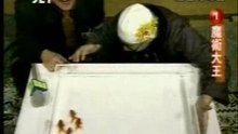 Trained goldfish