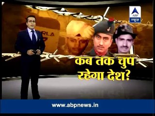 Pakistani intelligence service ISI got access to Indian BSNL database