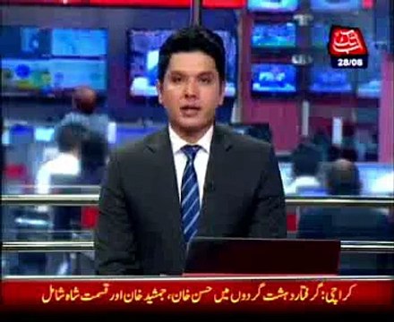 CTD arrests 3 TTP terrorists in action from Manghopir