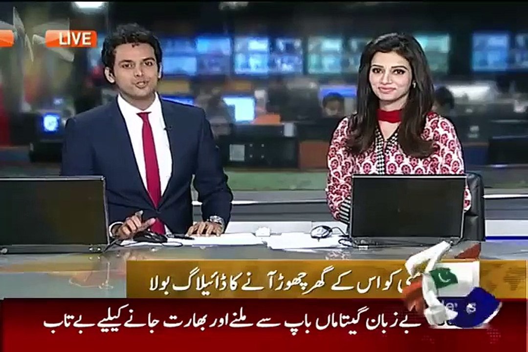 Shoaib Malik Funny Dubsmash with Amir Khan and Faryal