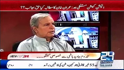 In 3 Wicket Ke Bad 10 Wicket Or Girein Gi – Javed Hashmi