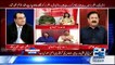 Anchor Arif Hameed Bhatti Shut Up Call To Miaza Hameed In a Live show
