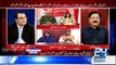 Anchor Arif Hameed Bhatti Shut Up Call To Miaza Hameed In a Live show