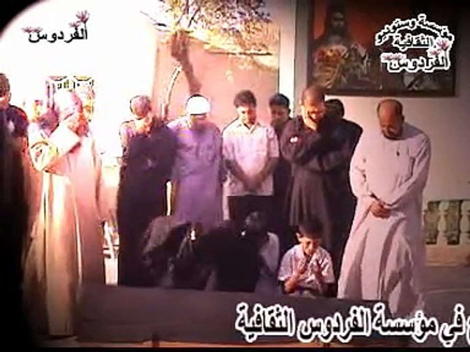 نعي على الام