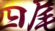 Four Tails Jinchuriki Roshi gameplay _ Naruto Shippuden Ultimate Ninja Storm 3
