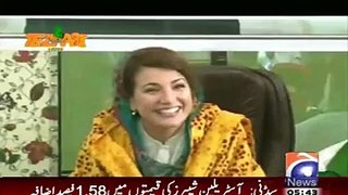 Tezabi Totey Of Reham Khan After Imran Khan’s Hattrick