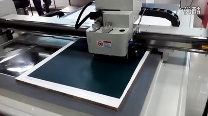 aokecut@163.com honeycomb board cutting machine