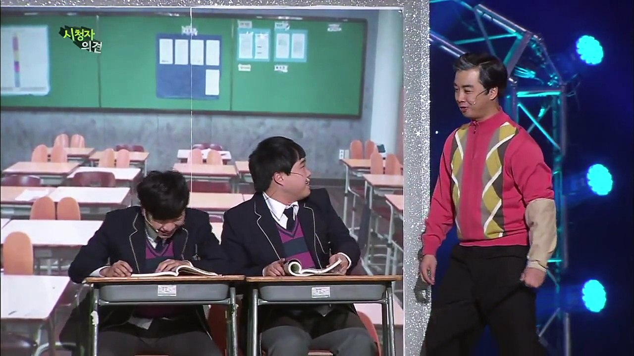 Viewers' Opinion - 시청자 의견 (Gag Concert 2015.01.24)