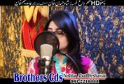 Sirf Tamasha Kawa Janana | Gul Panra | Daagh Hits 2015 Pashto HD