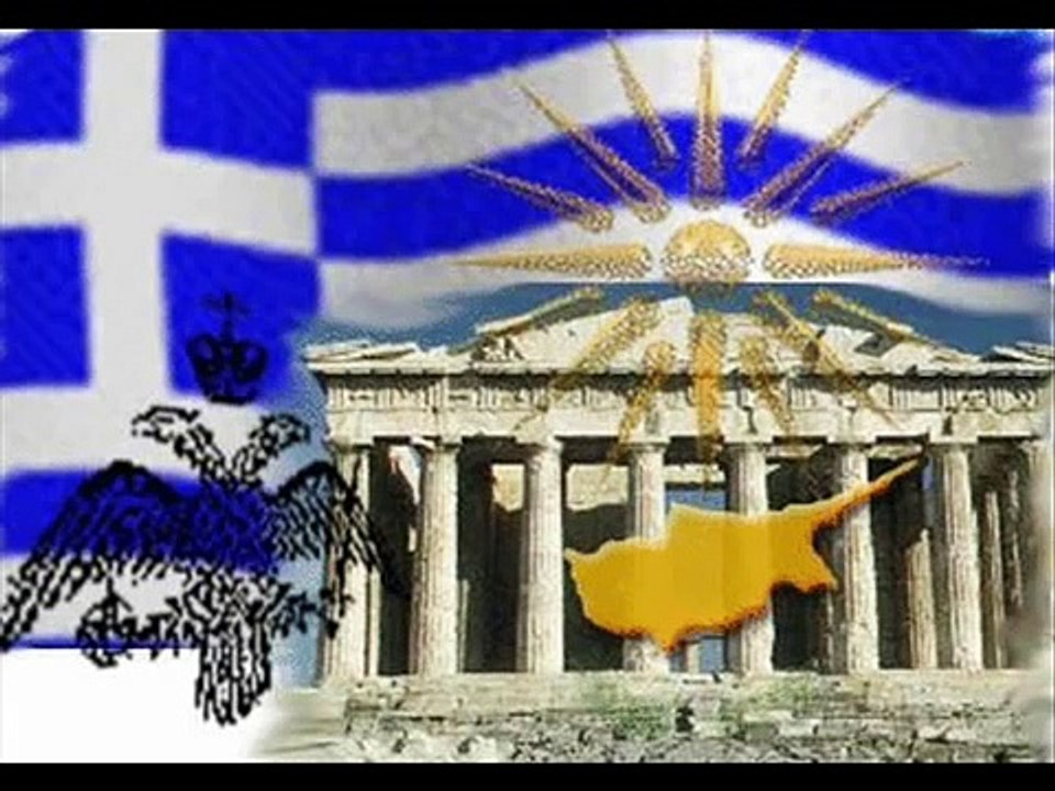 GREEK NATIONAL ANTHEM WITH PICTURES