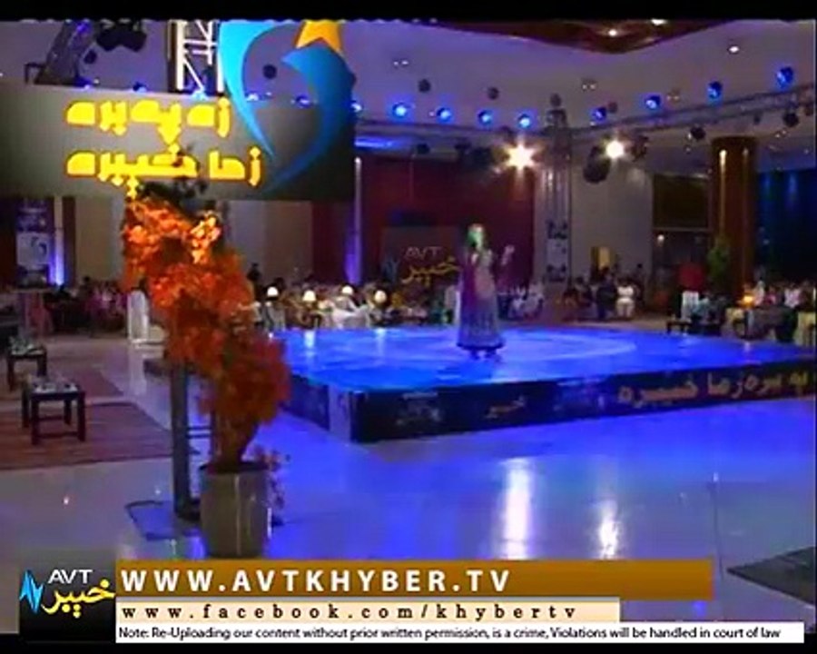 Stayana AVT Khyber Pa Tash Dedan Bande me Ror mashkolega