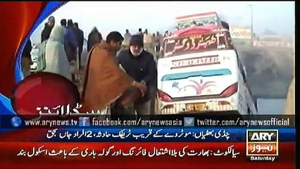 Headlines – 0900 – Saturday – 29 – Aug – 2015