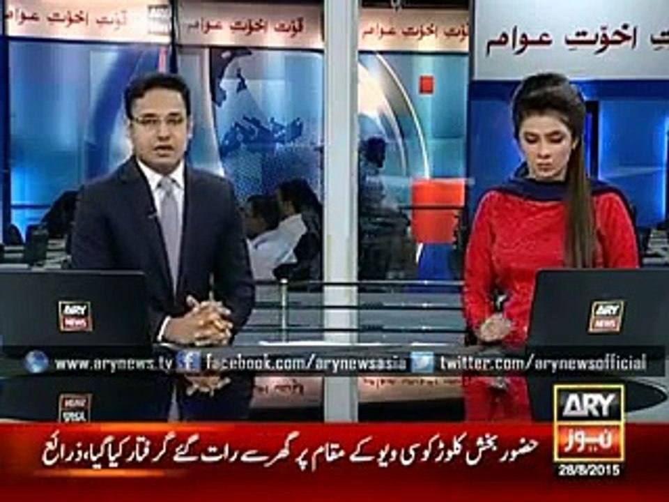 Indian Attack on Sialkot Seven martyred 47 injured