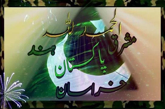 Zaid Hamid Why Pakistan Army is the Army of Khurasan & Ghazwa e Hind