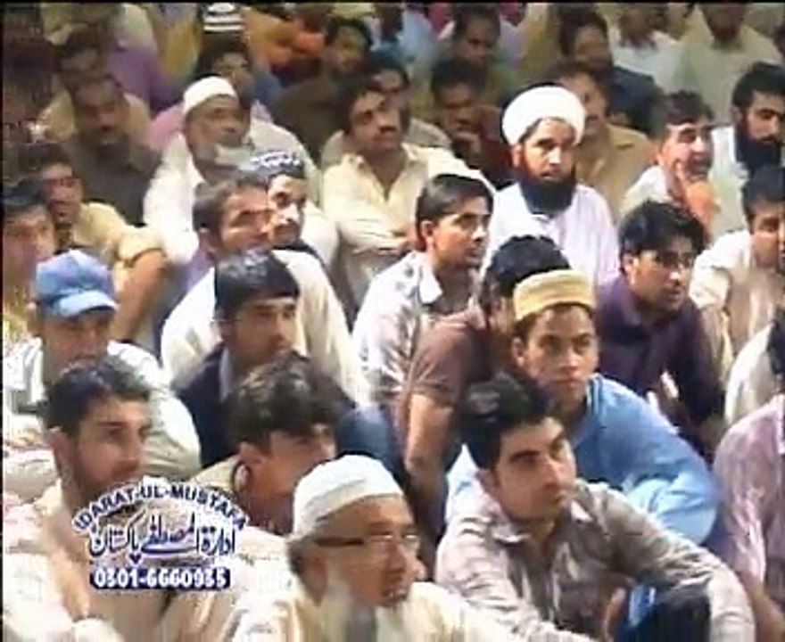 93 Dars-e-Shamail-e-Rasool S.A.W (3)