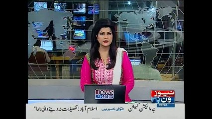 NewsONE Headlines 10AM, 29-August-2015