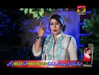 Aeda Changa Konar Hovey Ni  Anmol Sayal