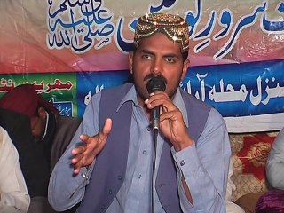 Muhammad Shahbaz Faridi--[09]     03007294505