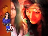 Sheena Bora Murder Case: 'Why' and 'How' Indrani Mukherjea killed her daughter? - Tv9 Gujarati