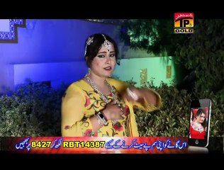 Chad Kay Jahan Sara Aai Vay - Anmol Sayal- Saraiki Songs  2015