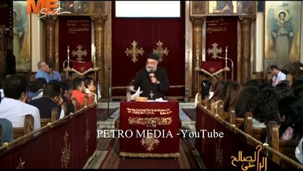 ابونا بولس جورج | الراعي الصالح | عظة عن [ الشخصية السوية ]