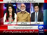 Haroon Rasheed bashes Qamar Zaman Kaira for Defending Dr. Asim