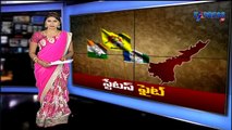 YS Jagan and Raghuveera Reddy fires on Chandrababu over special status - Express TV