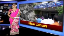Infant dies of rat bites - Top doctors of Guntur govt hospital transferred - Express TV
