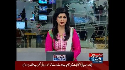 NewsONE Headlines 11AM, 29-August-2015
