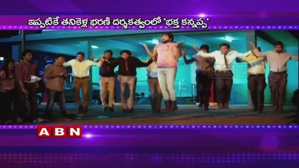 Manchu Vishnu in Mythological Character  (29-08-2015)