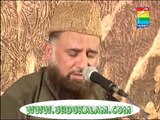 Tajdar e Haram Ho Nigah-e-Karam -Naat Sharif-By Faseeh-ud-Din-Soharwerdi