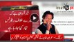 Imran Khan Challenge To Election Commission Pakistan (ECP)