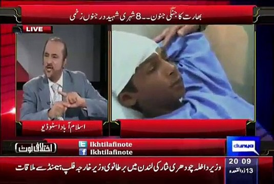 Bharat mein 2 3 Darjan Alehdgi Pasand Tehreek Chal rahi Hain..khawaja asif