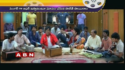 Music director arrested for kidnapping minor girl  (29-08-2015)